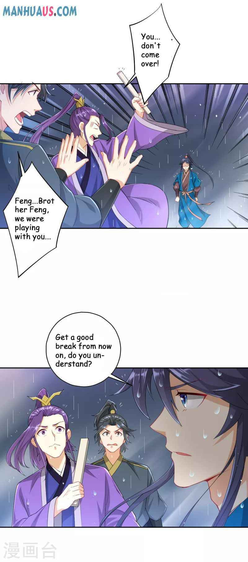 Read First Class Servant (Colored) chapter 236 image 3 on Lezhin