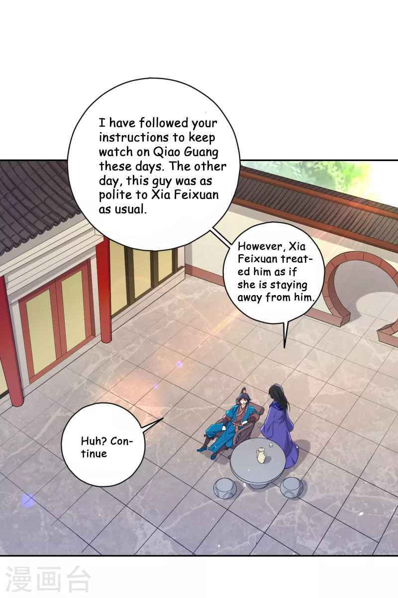 Read First Class Servant (Colored) chapter 237 image 1 on Lezhin