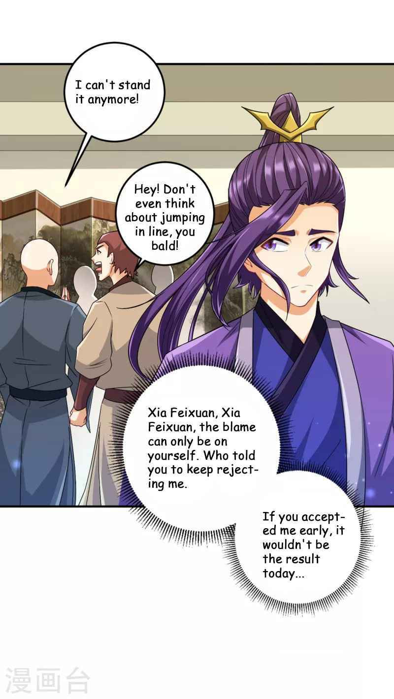 Read First Class Servant (Colored) chapter 237 image 11 on Lezhin