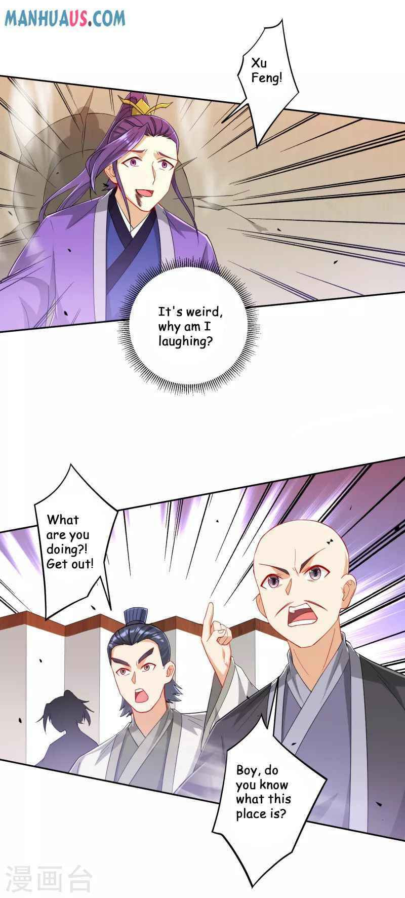Read First Class Servant (Colored) chapter 237 image 14 on Lezhin