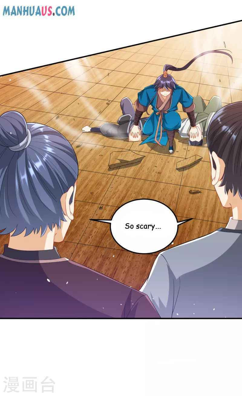 Read First Class Servant (Colored) chapter 237 image 17 on Lezhin