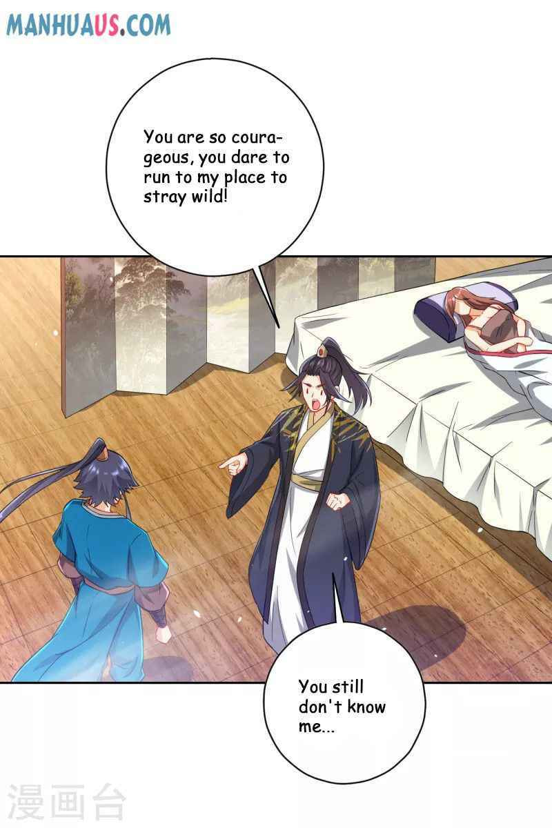 Read First Class Servant (Colored) chapter 237 image 19 on Lezhin