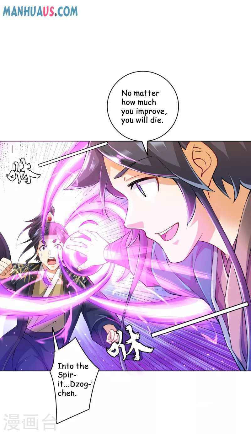 Read First Class Servant (Colored) chapter 237 image 23 on Lezhin