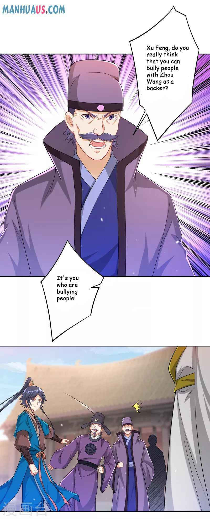 Read First Class Servant (Colored) chapter 238 image 12 on Lezhin
