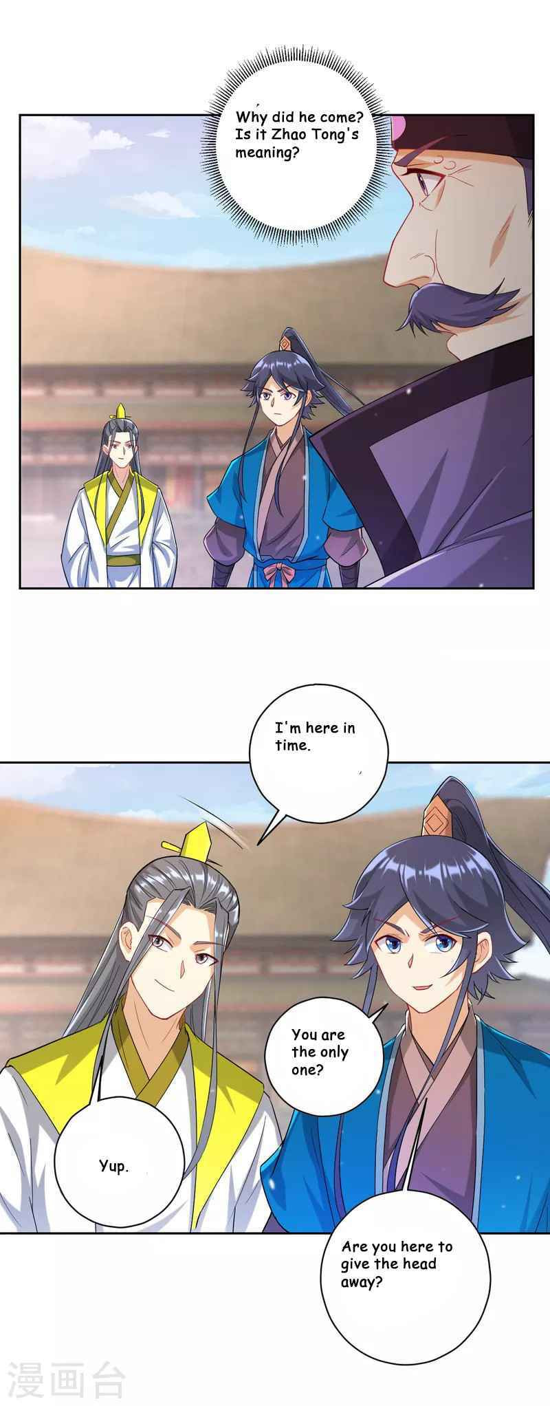 Read First Class Servant (Colored) chapter 238 image 13 on Lezhin