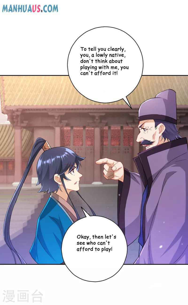 Read First Class Servant (Colored) chapter 238 image 17 on Lezhin