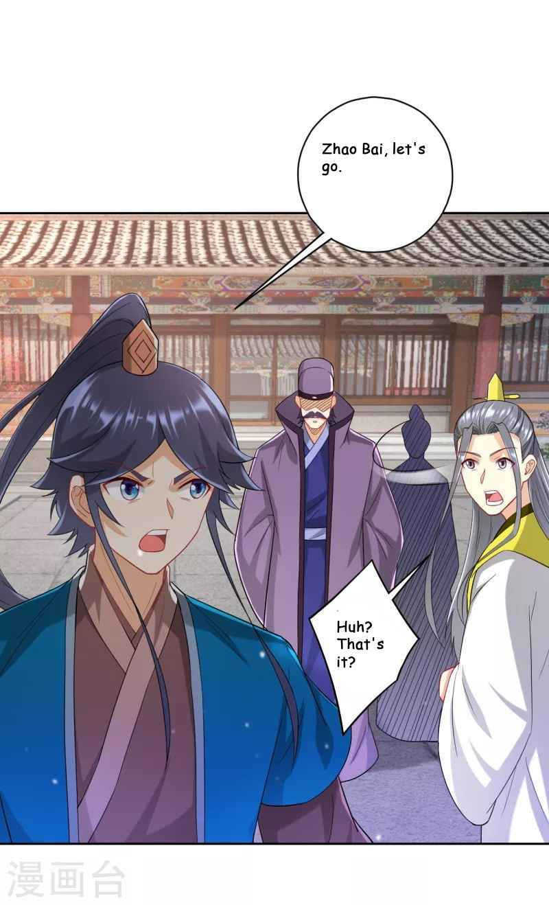 Read First Class Servant (Colored) chapter 238 image 18 on Lezhin