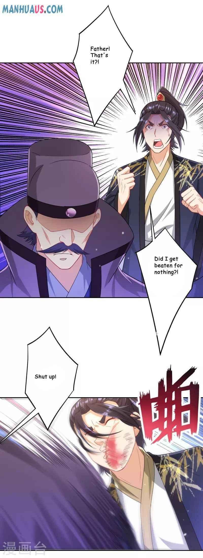 Read First Class Servant (Colored) chapter 238 image 19 on Lezhin
