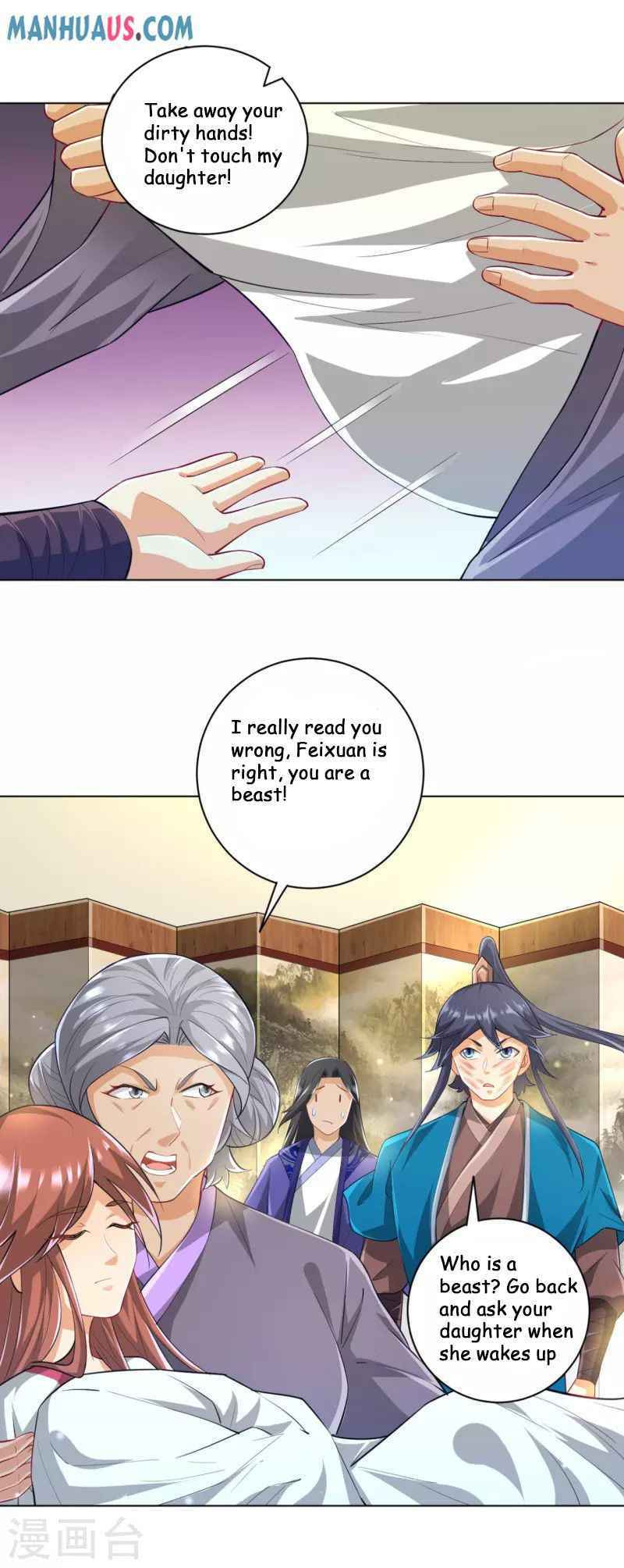 Read First Class Servant (Colored) chapter 238 image 2 on Lezhin