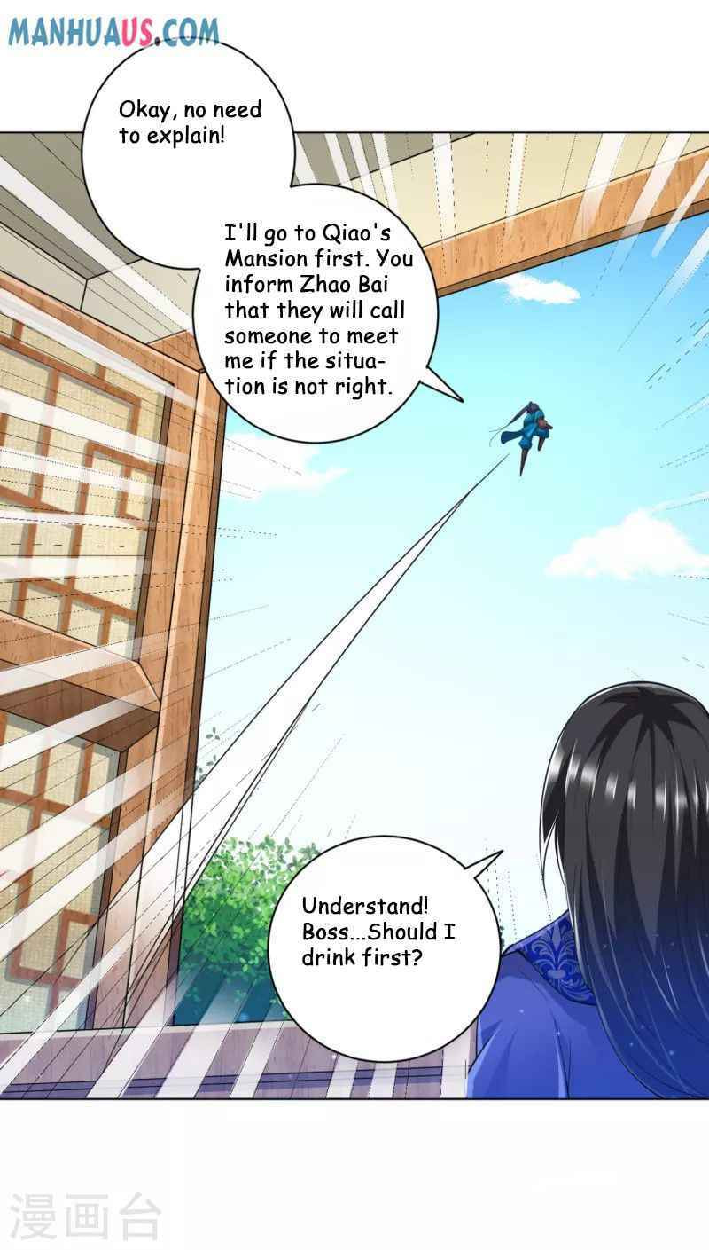 Read First Class Servant (Colored) chapter 238 image 4 on Lezhin