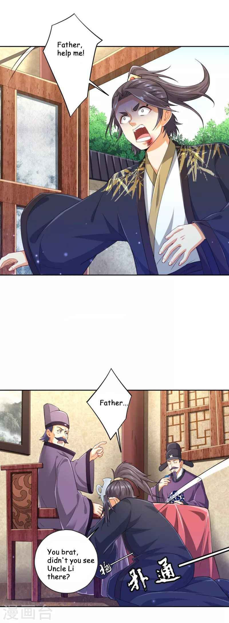 Read First Class Servant (Colored) chapter 238 image 5 on Lezhin