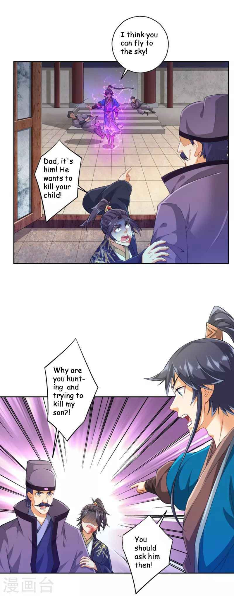 Read First Class Servant (Colored) chapter 238 image 8 on Lezhin