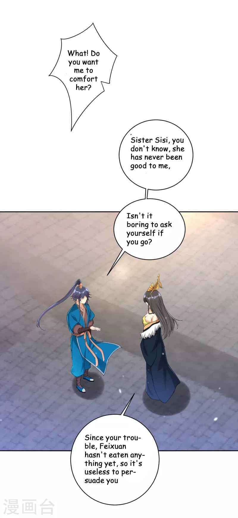 Read First Class Servant (Colored) chapter 239 image 1 on Lezhin