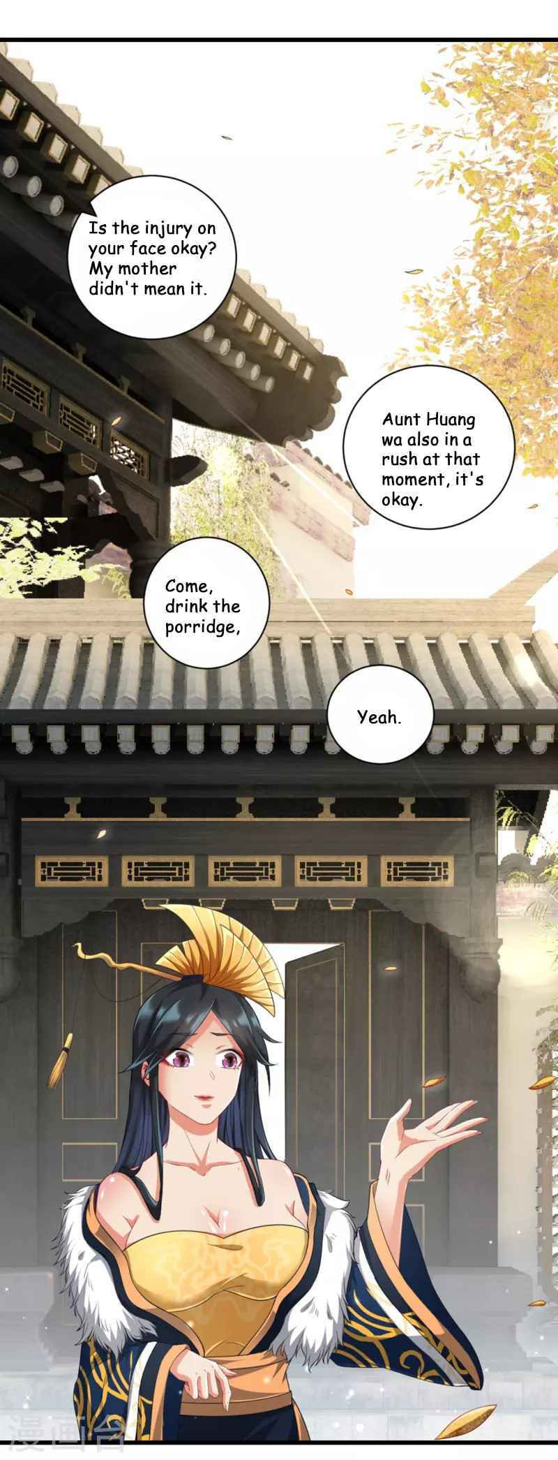 Read First Class Servant (Colored) chapter 239 image 11 on Lezhin