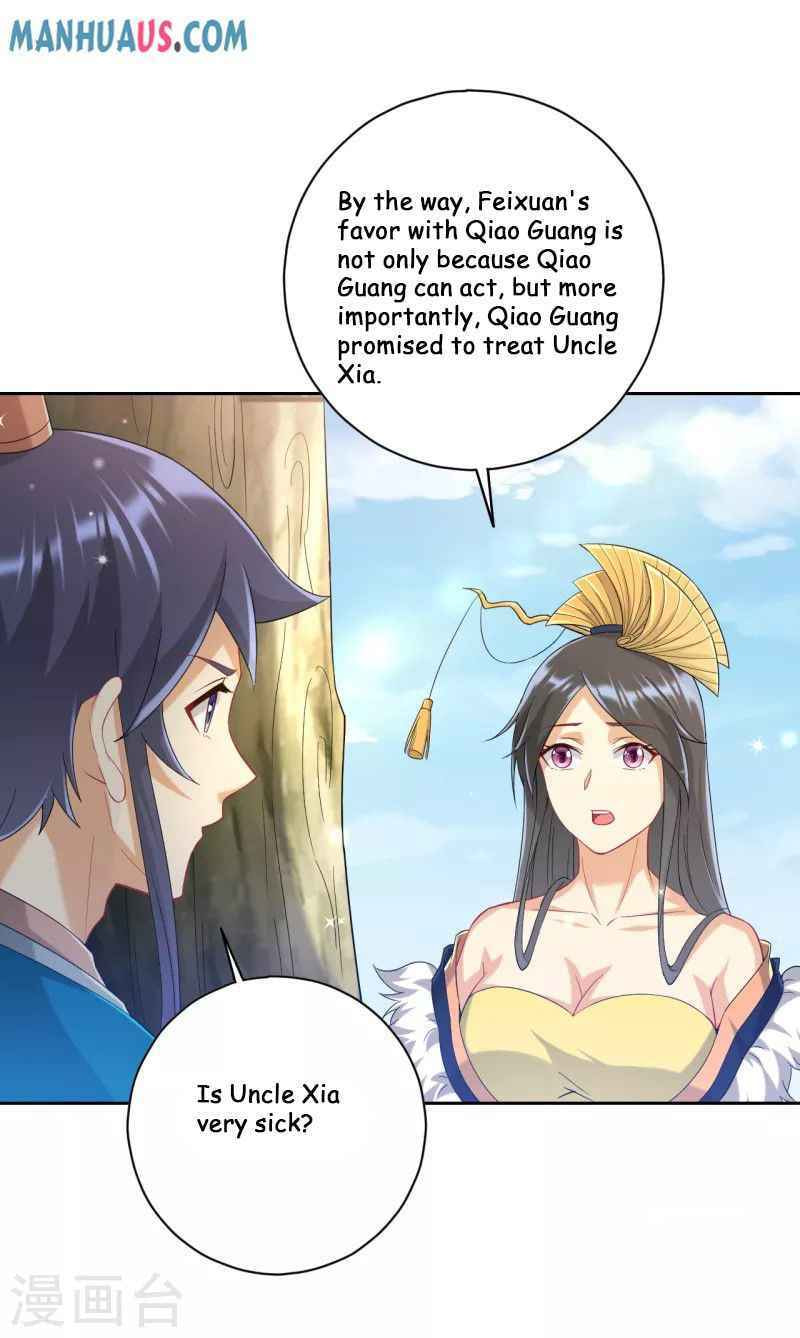 Read First Class Servant (Colored) chapter 239 image 14 on Lezhin