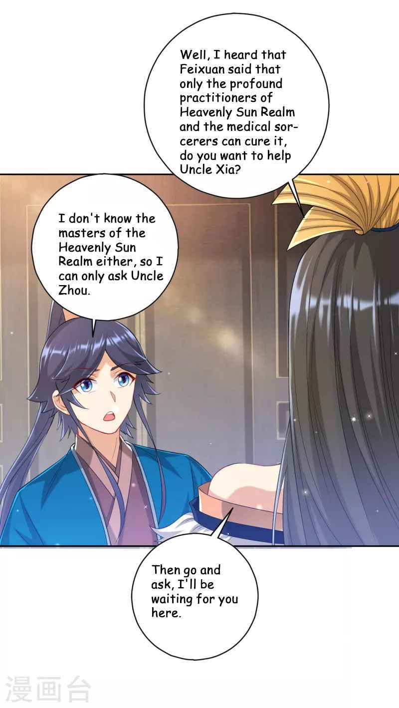 Read First Class Servant (Colored) chapter 239 image 15 on Lezhin