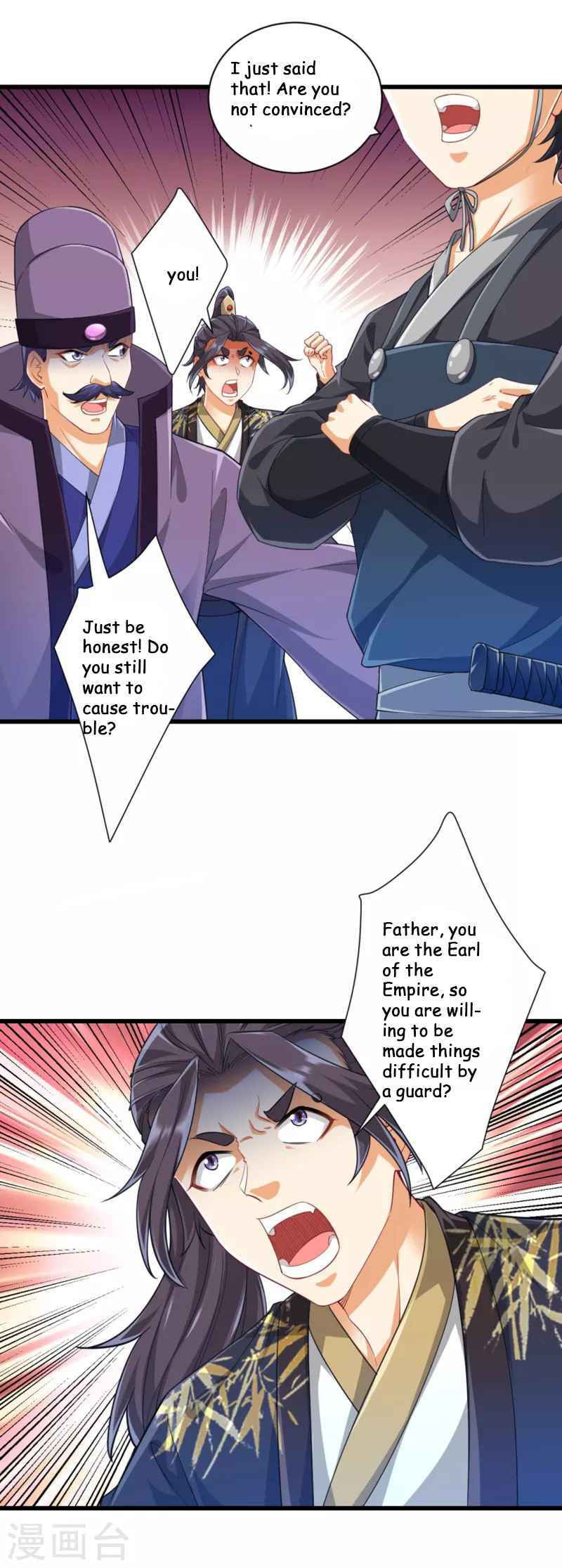 Read First Class Servant (Colored) chapter 239 image 18 on Lezhin