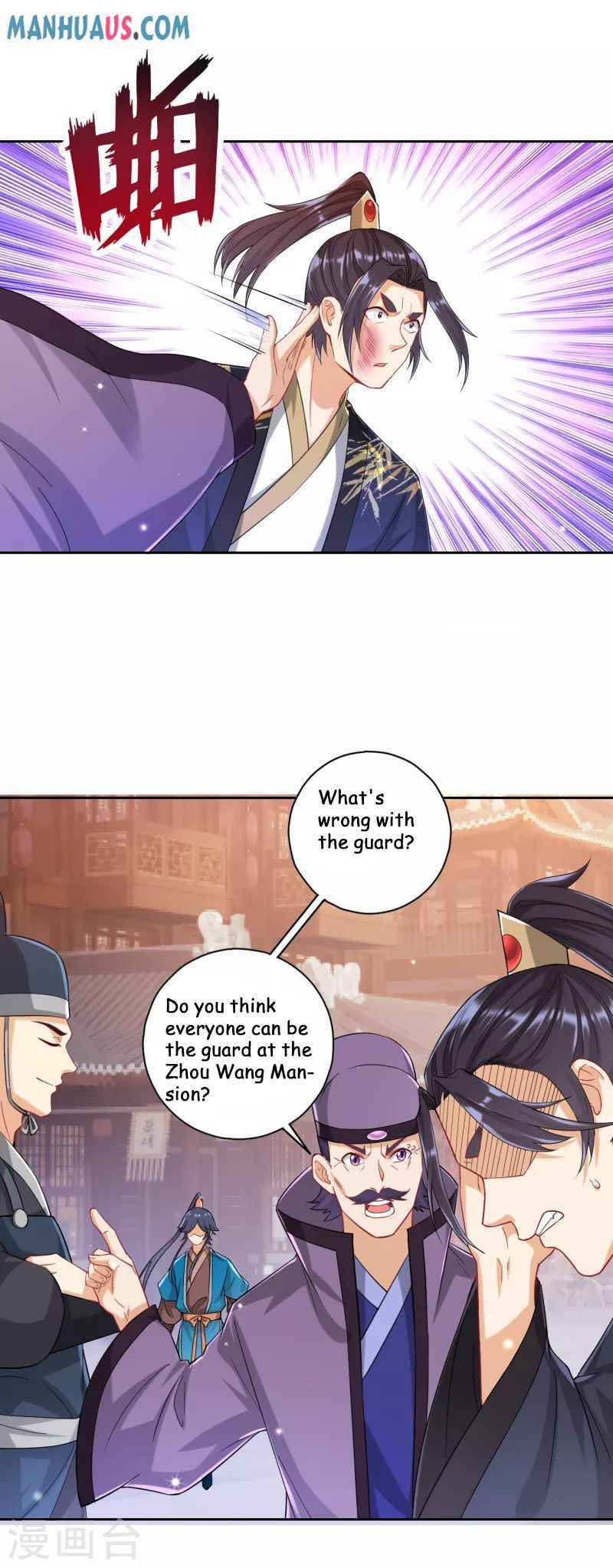 Read First Class Servant (Colored) chapter 239 image 19 on Lezhin