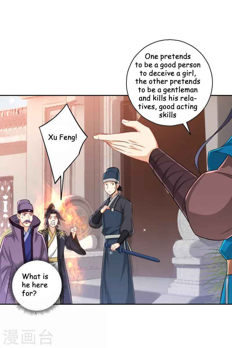 Read First Class Servant (Colored) chapter 239 image 21 on Lezhin