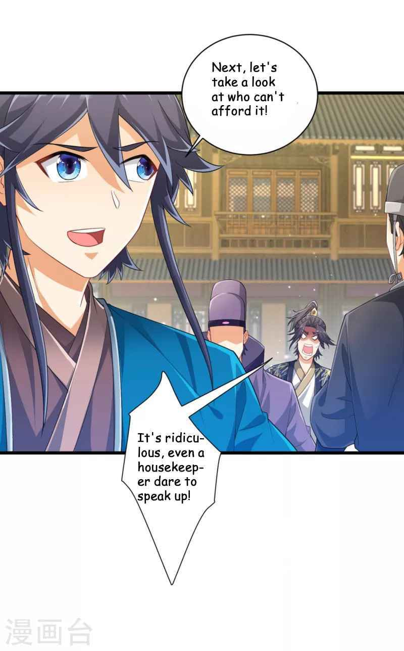 Read First Class Servant (Colored) chapter 239 image 23 on Lezhin