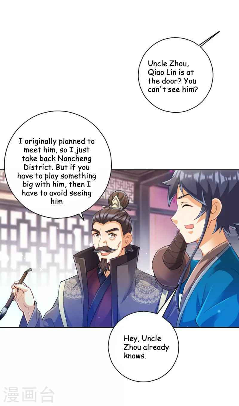Read First Class Servant (Colored) chapter 239 image 26 on Lezhin