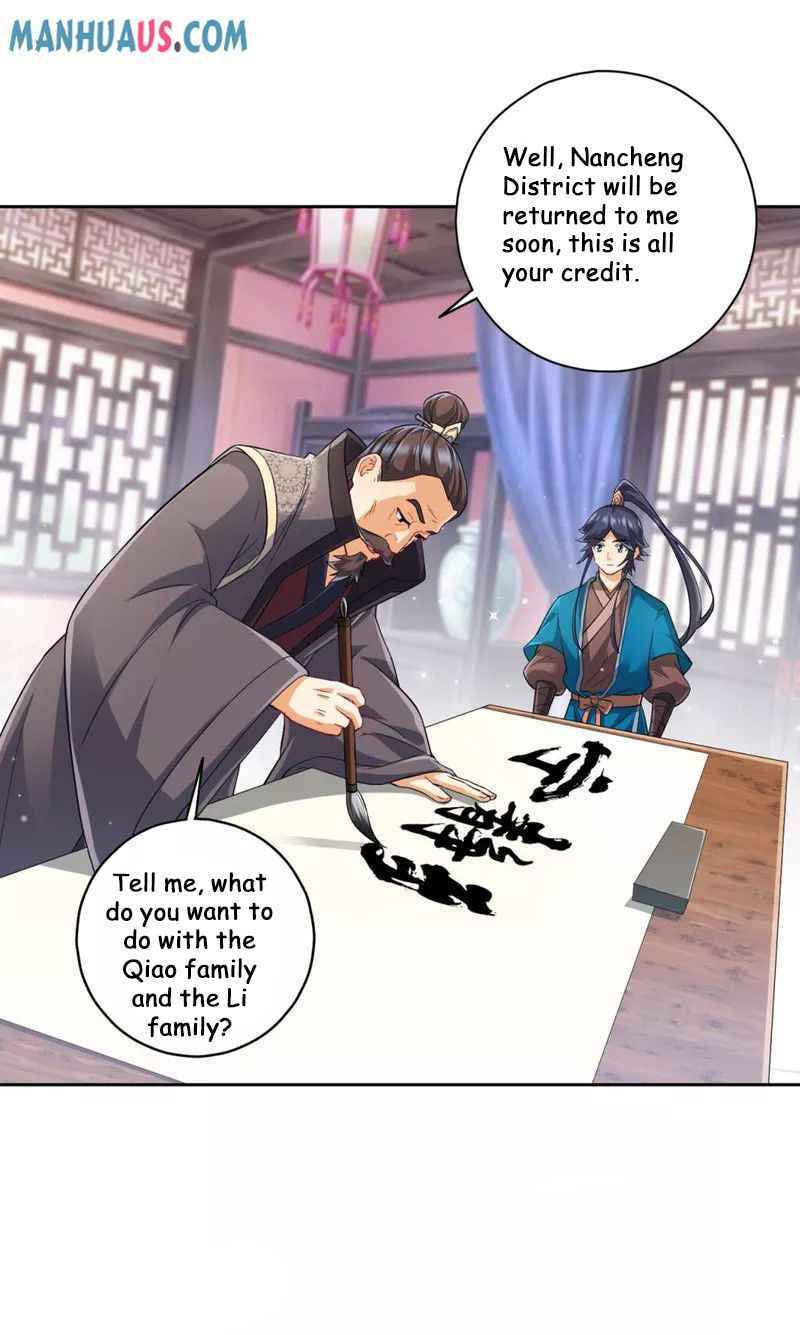 Read First Class Servant (Colored) chapter 239 image 27 on Lezhin