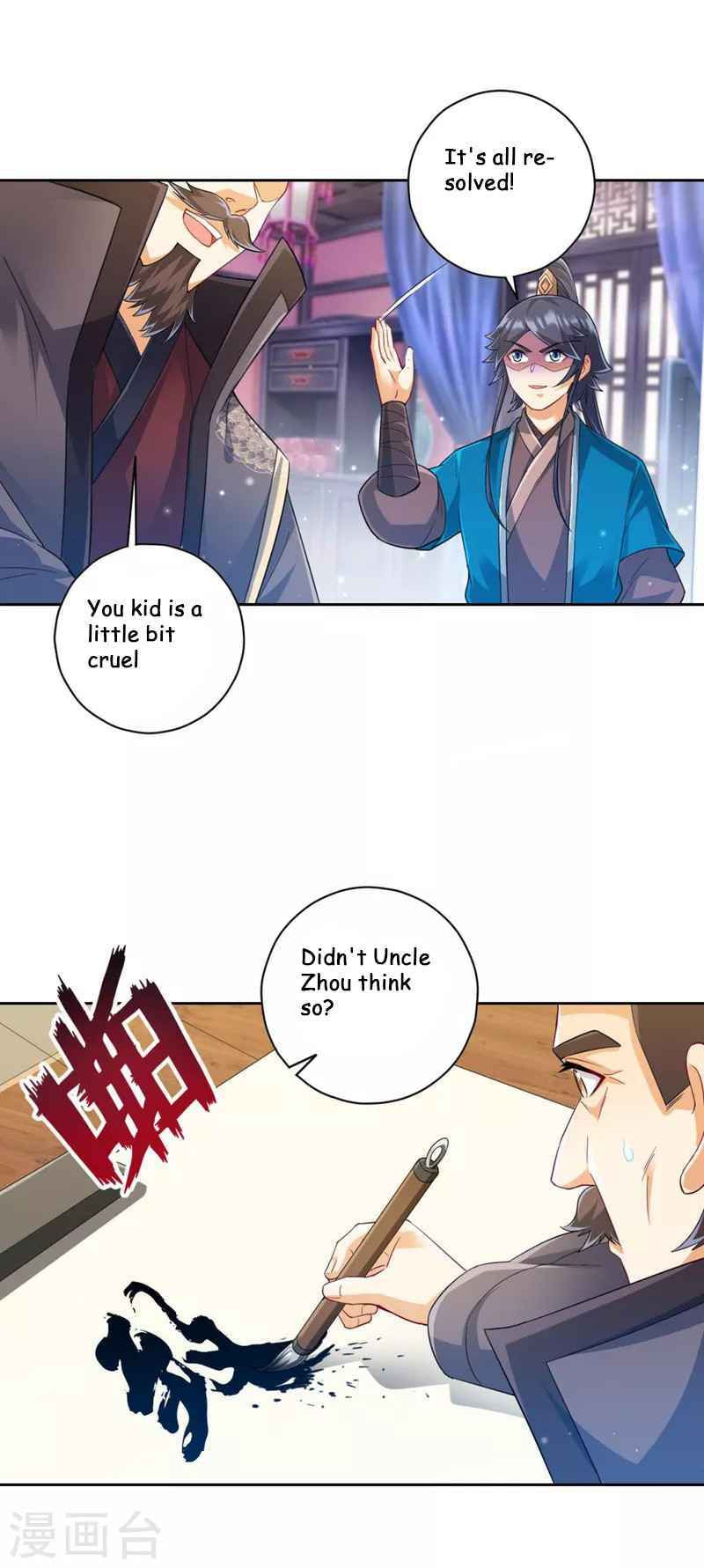 Read First Class Servant (Colored) chapter 239 image 28 on Lezhin