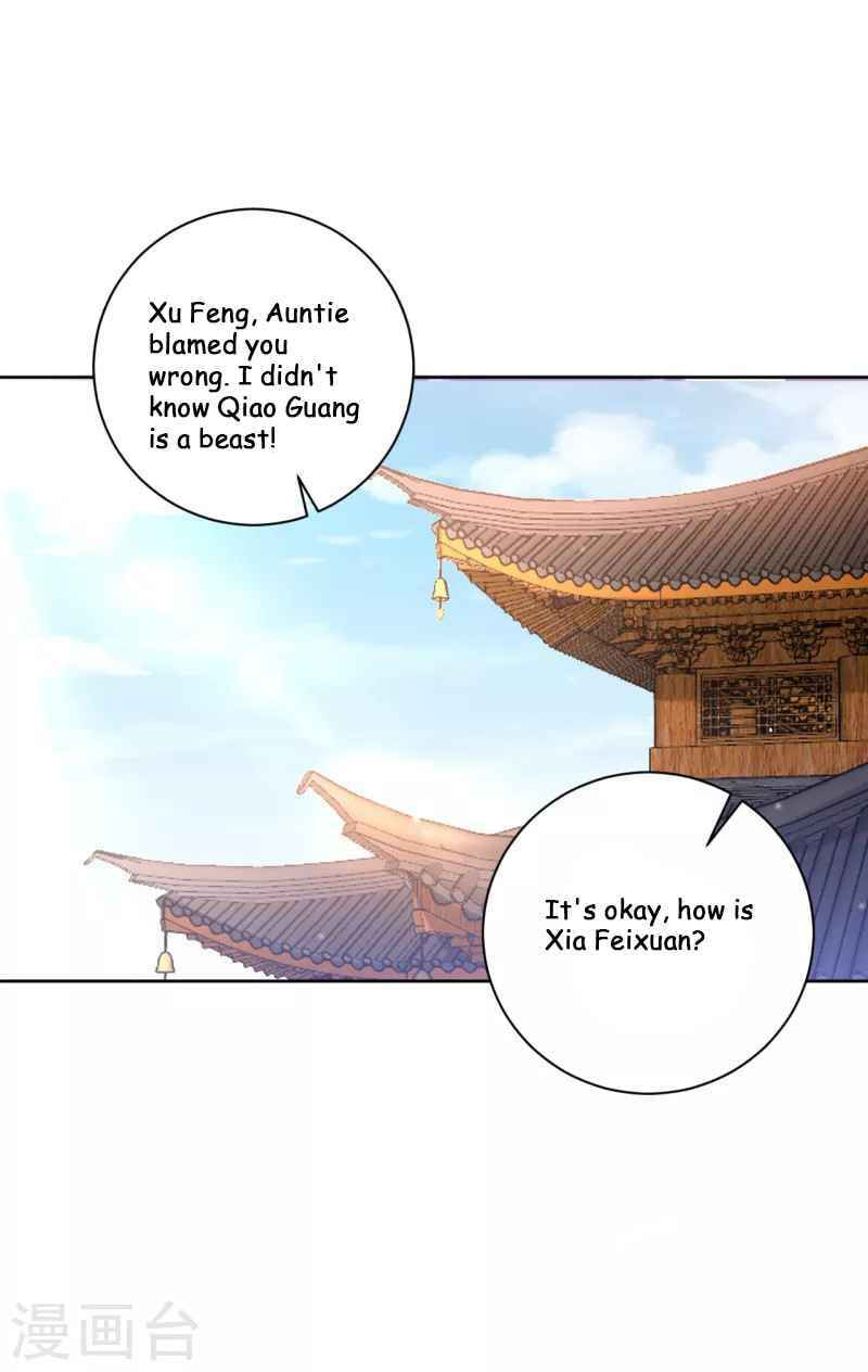 Read First Class Servant (Colored) chapter 239 image 5 on Lezhin