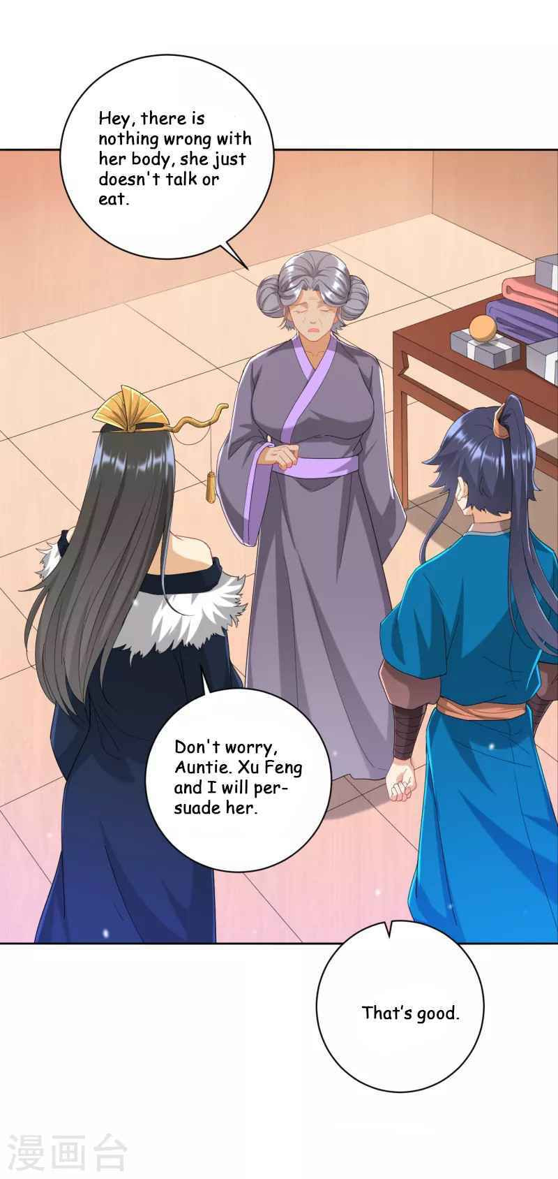 Read First Class Servant (Colored) chapter 239 image 6 on Lezhin