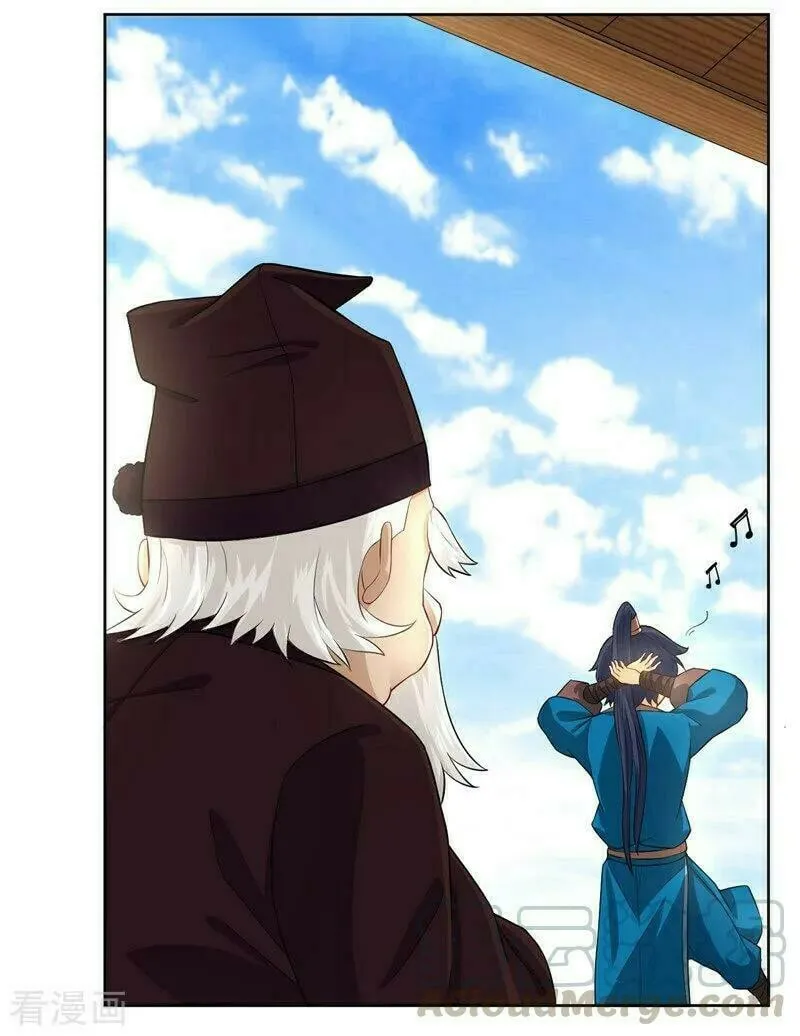 Read First Class Servant (Colored) chapter 24 image 16 on Lezhin
