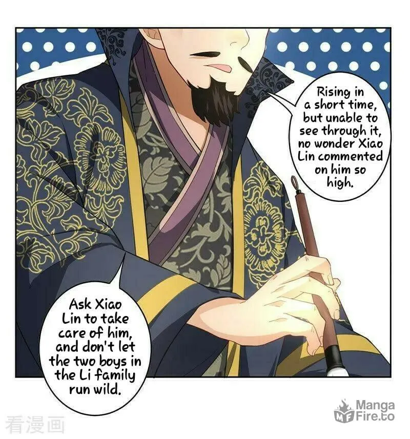 Read First Class Servant (Colored) chapter 24 image 17 on Lezhin
