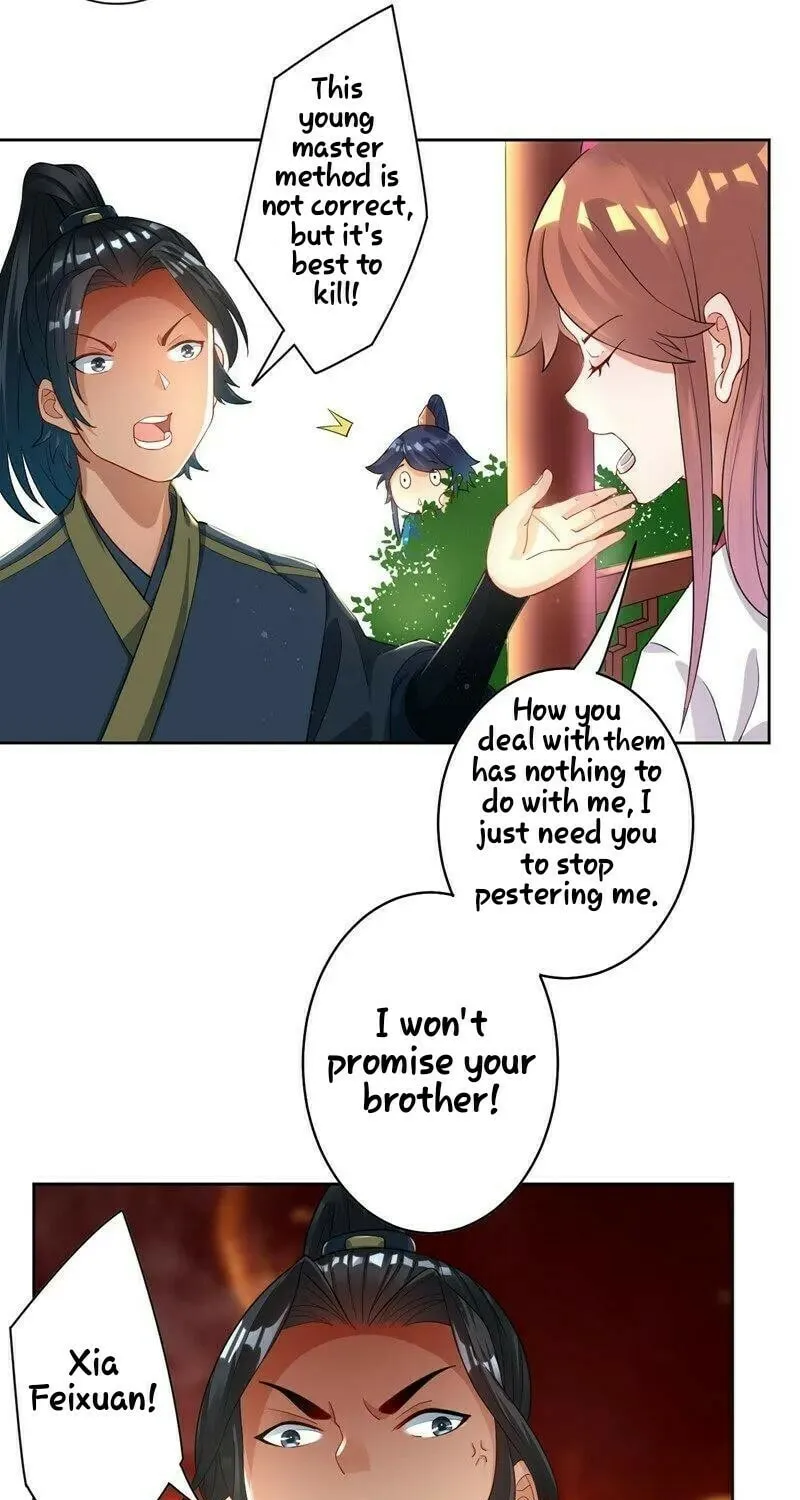 Read First Class Servant (Colored) chapter 24 image 32 on Lezhin