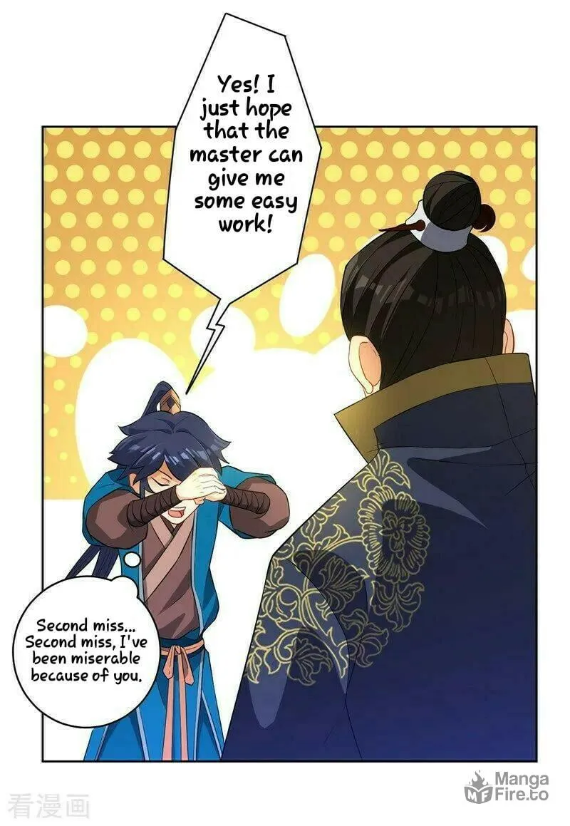 Read First Class Servant (Colored) chapter 24 image 7 on Lezhin