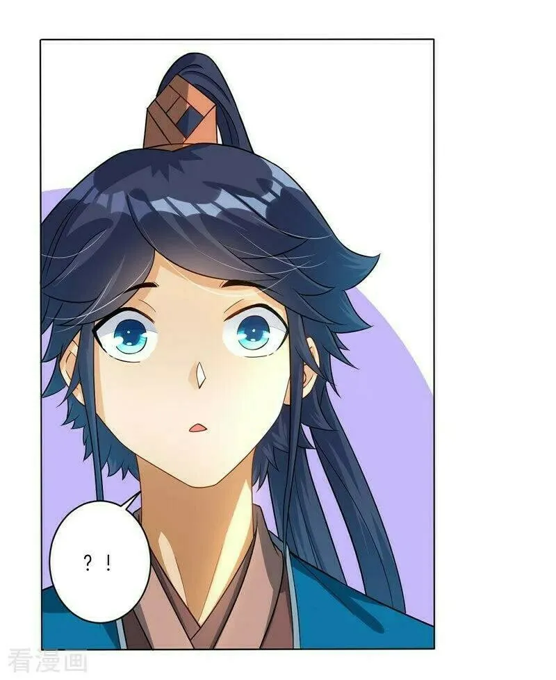 Read First Class Servant (Colored) chapter 24 image 9 on Lezhin