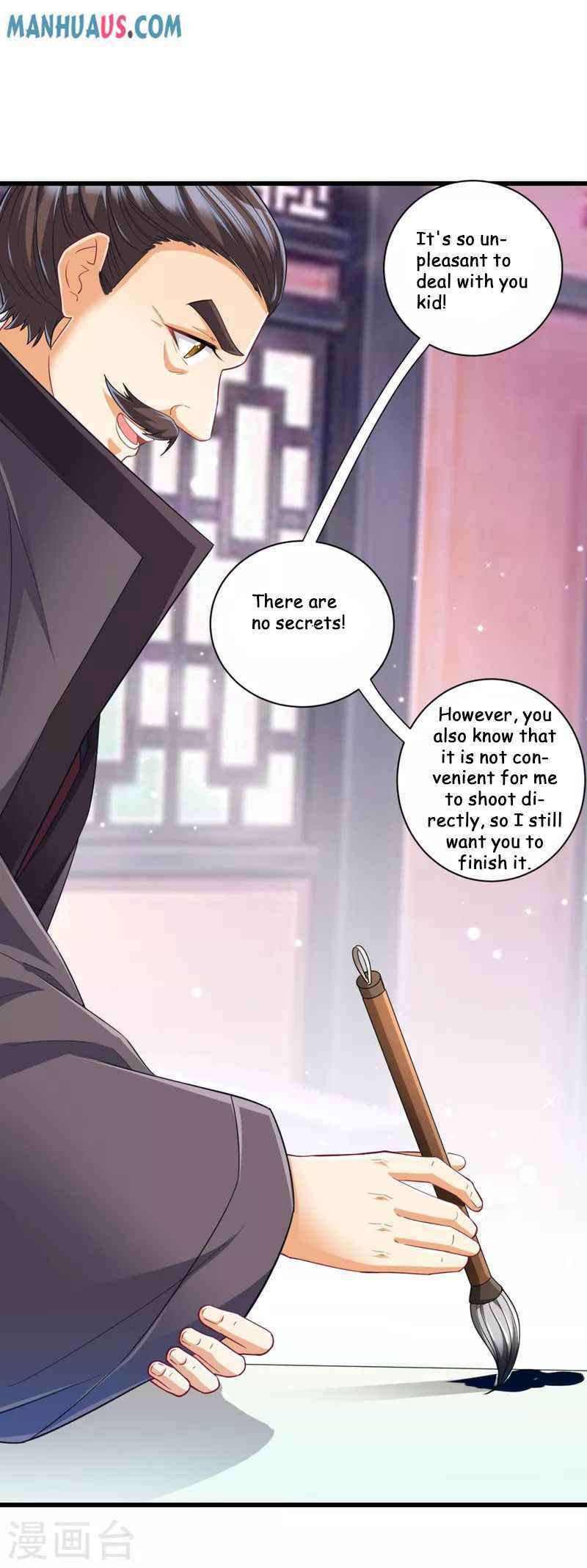 Read First Class Servant (Colored) chapter 240 image 1 on Lezhin