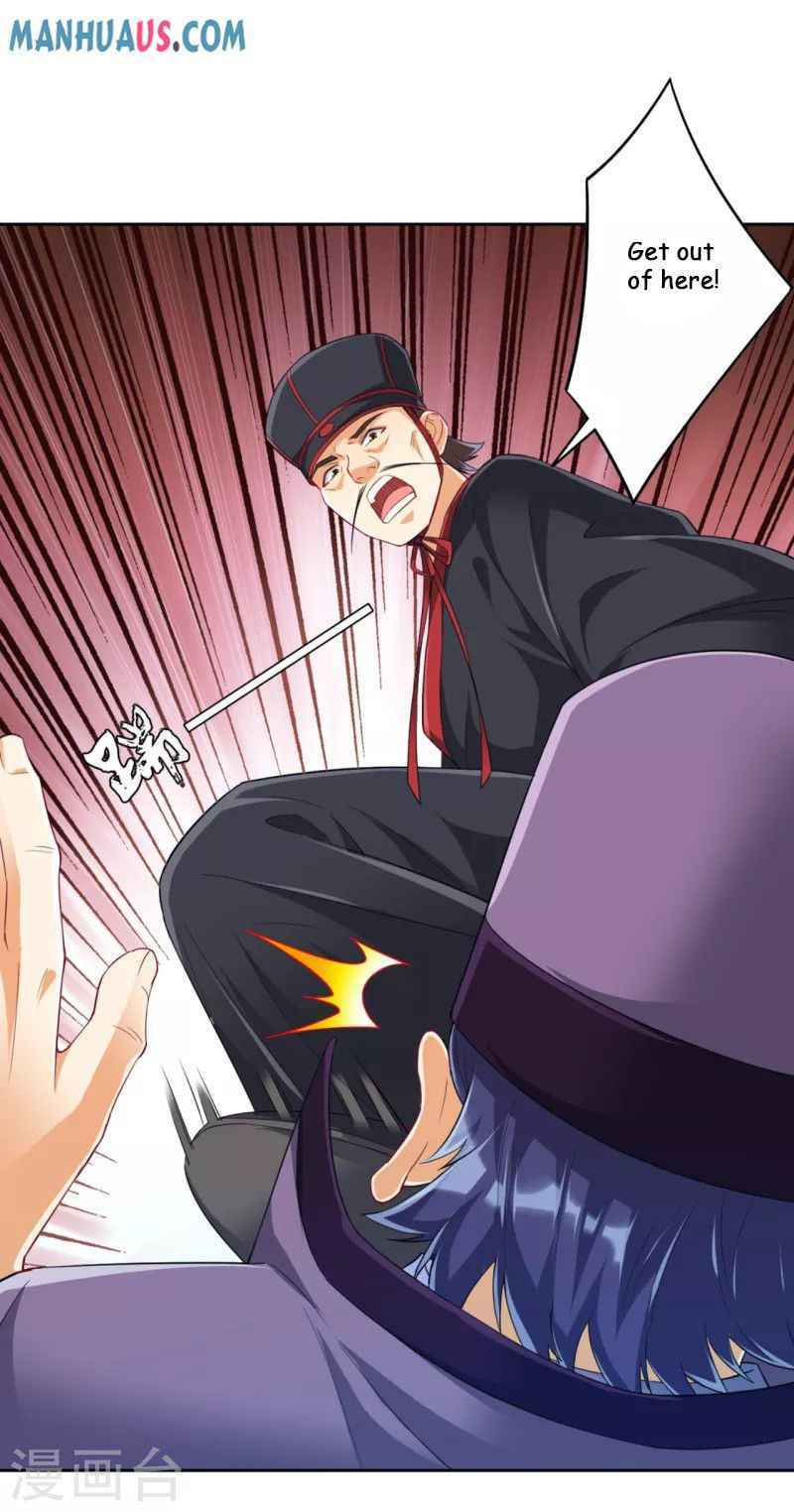 Read First Class Servant (Colored) chapter 240 image 14 on Lezhin