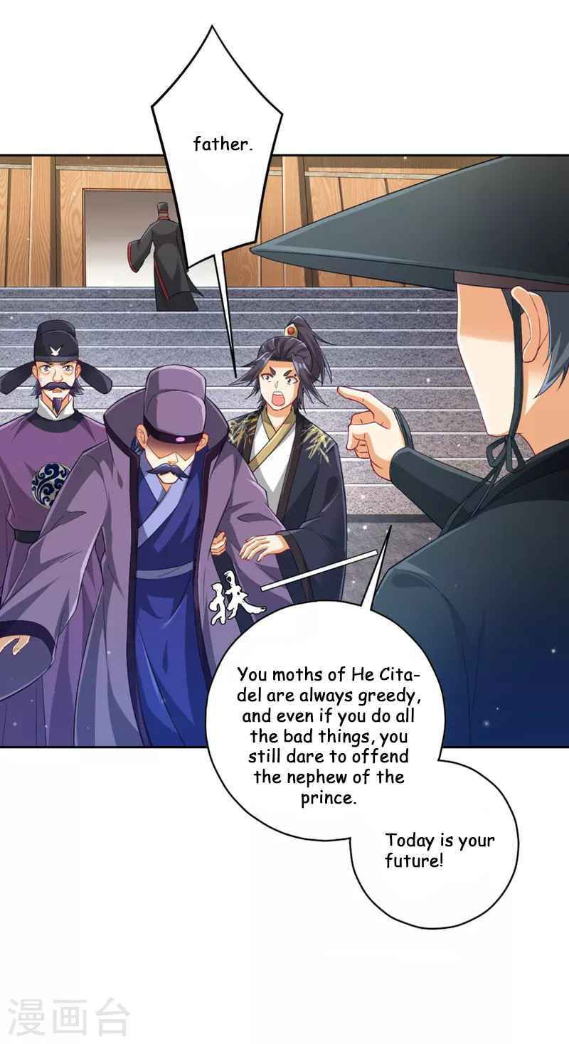 Read First Class Servant (Colored) chapter 240 image 15 on Lezhin