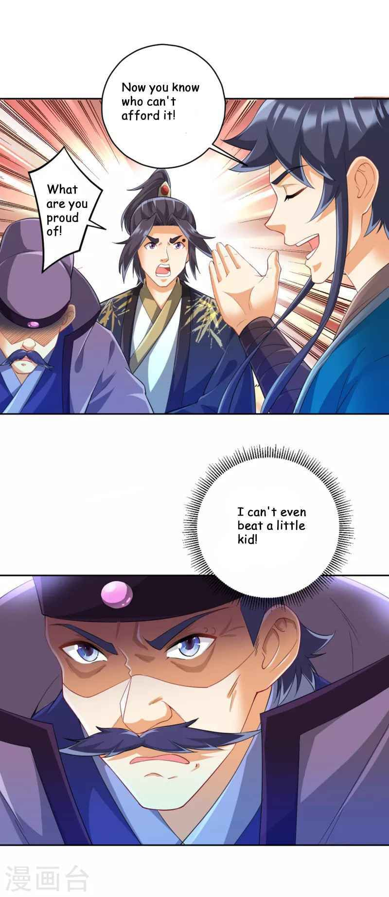 Read First Class Servant (Colored) chapter 240 image 16 on Lezhin