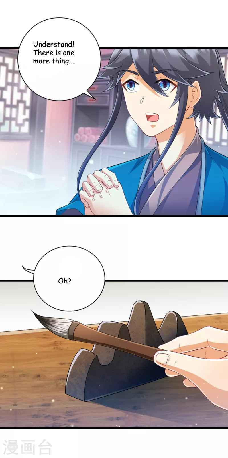 Read First Class Servant (Colored) chapter 240 image 2 on Lezhin