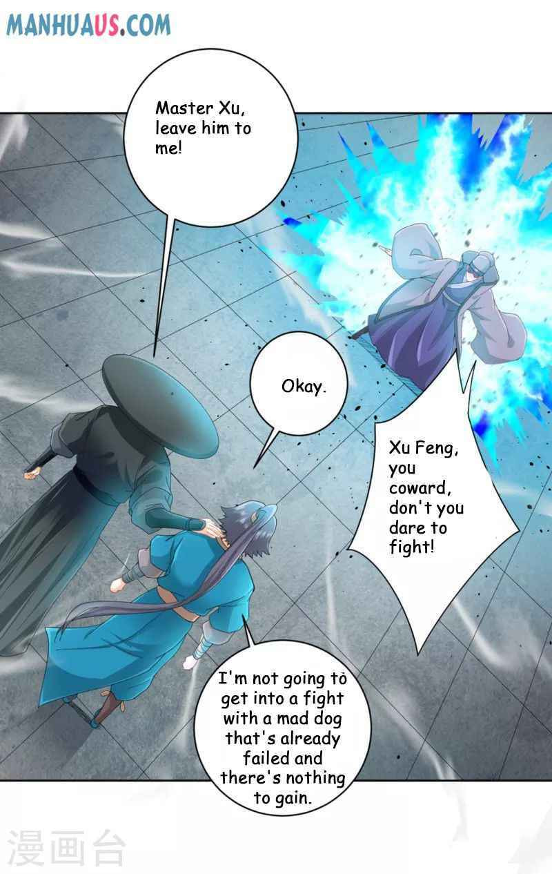 Read First Class Servant (Colored) chapter 240 image 22 on Lezhin