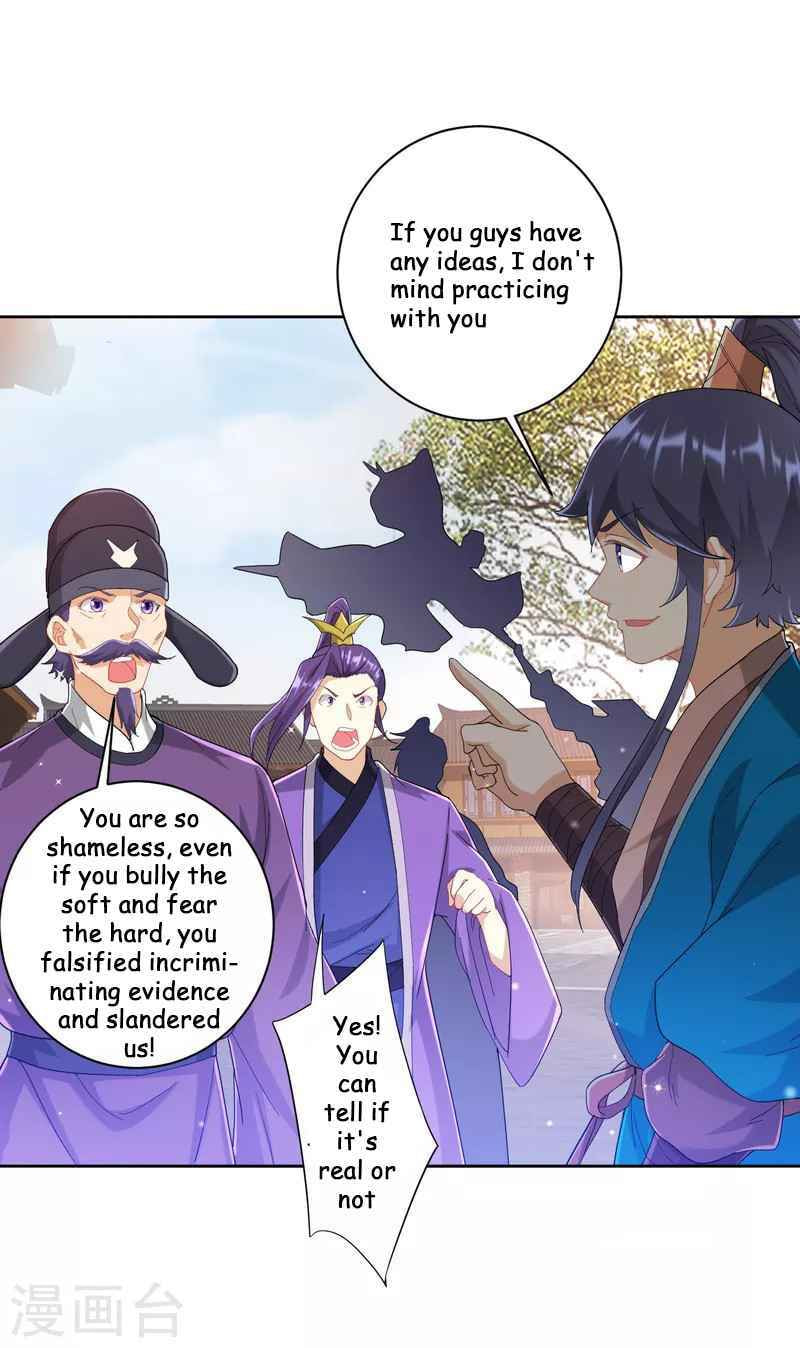Read First Class Servant (Colored) chapter 240 image 25 on Lezhin