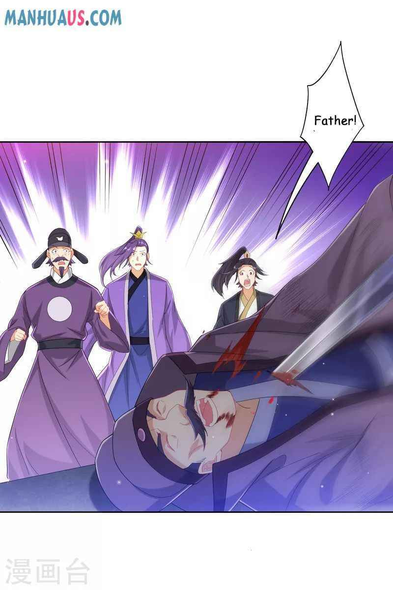 Read First Class Servant (Colored) chapter 240 image 26 on Lezhin