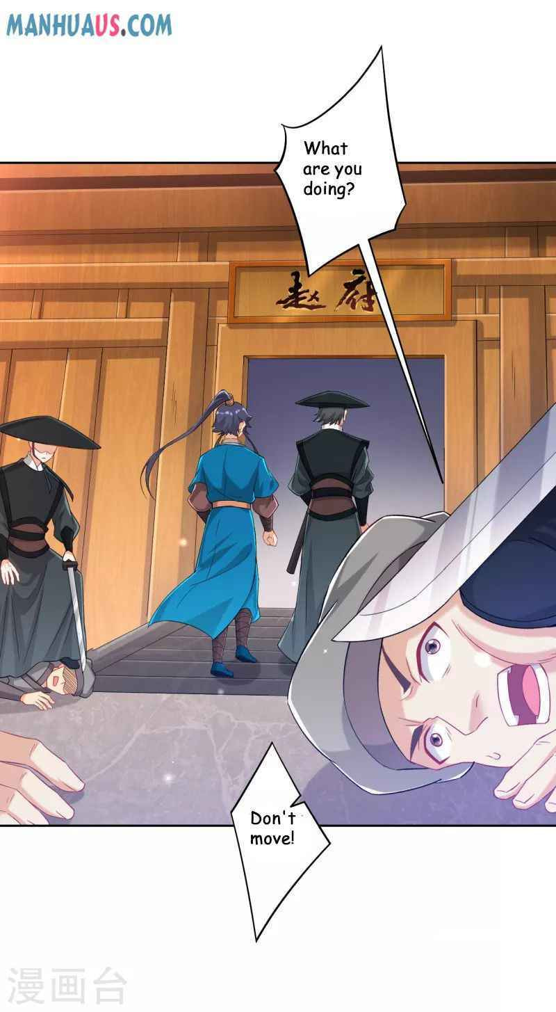 Read First Class Servant (Colored) chapter 240 image 7 on Lezhin