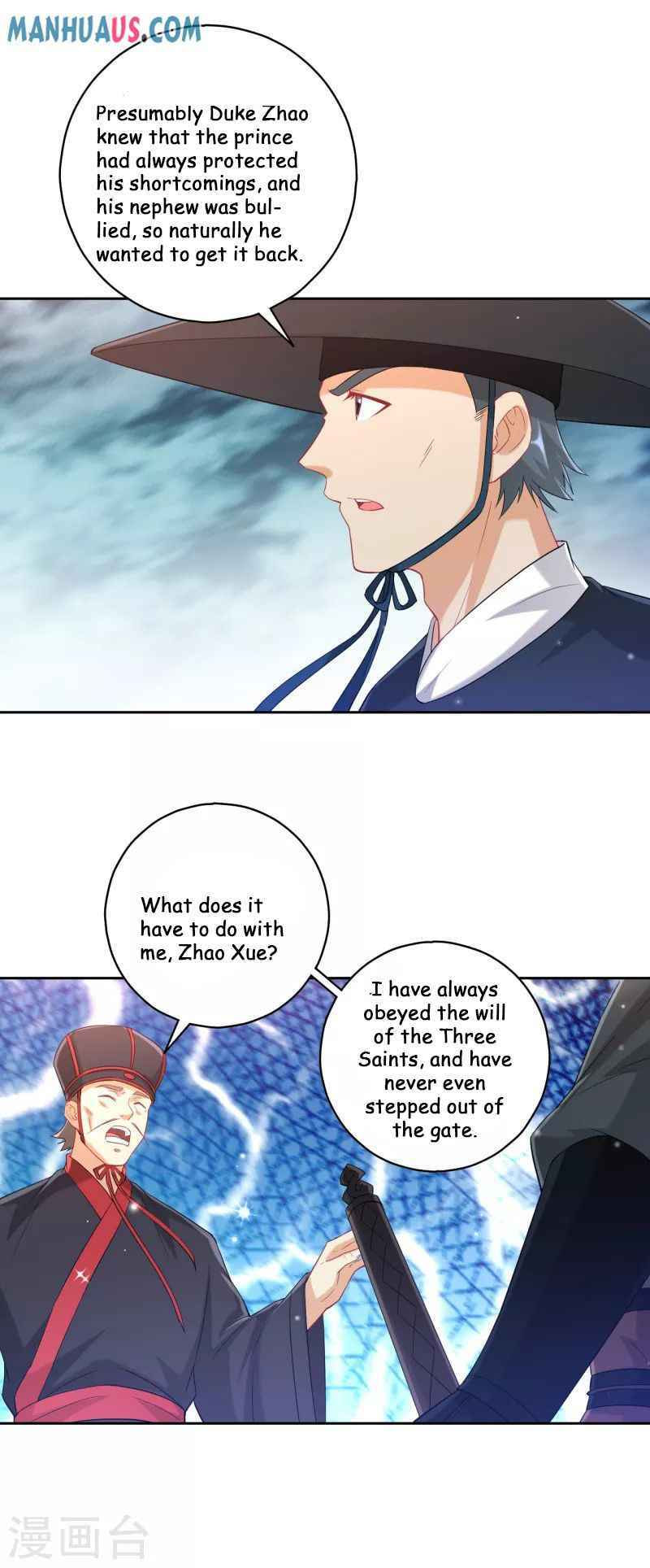 Read First Class Servant (Colored) chapter 240 image 9 on Lezhin