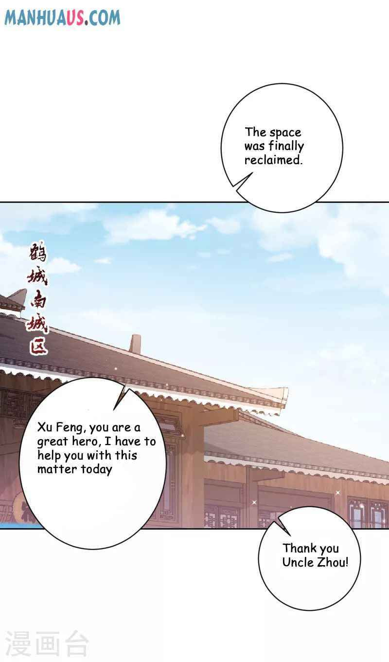 Read First Class Servant (Colored) chapter 241 image 10 on Lezhin