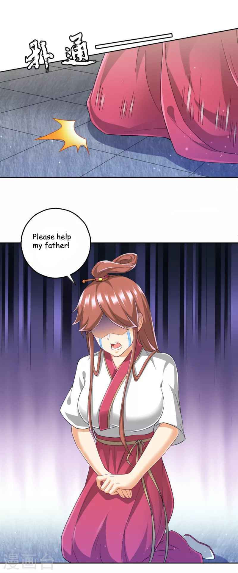 Read First Class Servant (Colored) chapter 241 image 15 on Lezhin