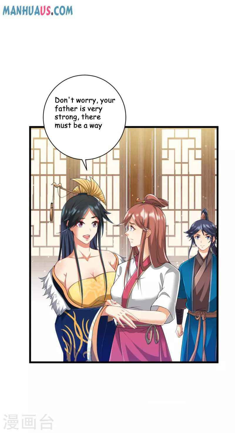 Read First Class Servant (Colored) chapter 241 image 17 on Lezhin