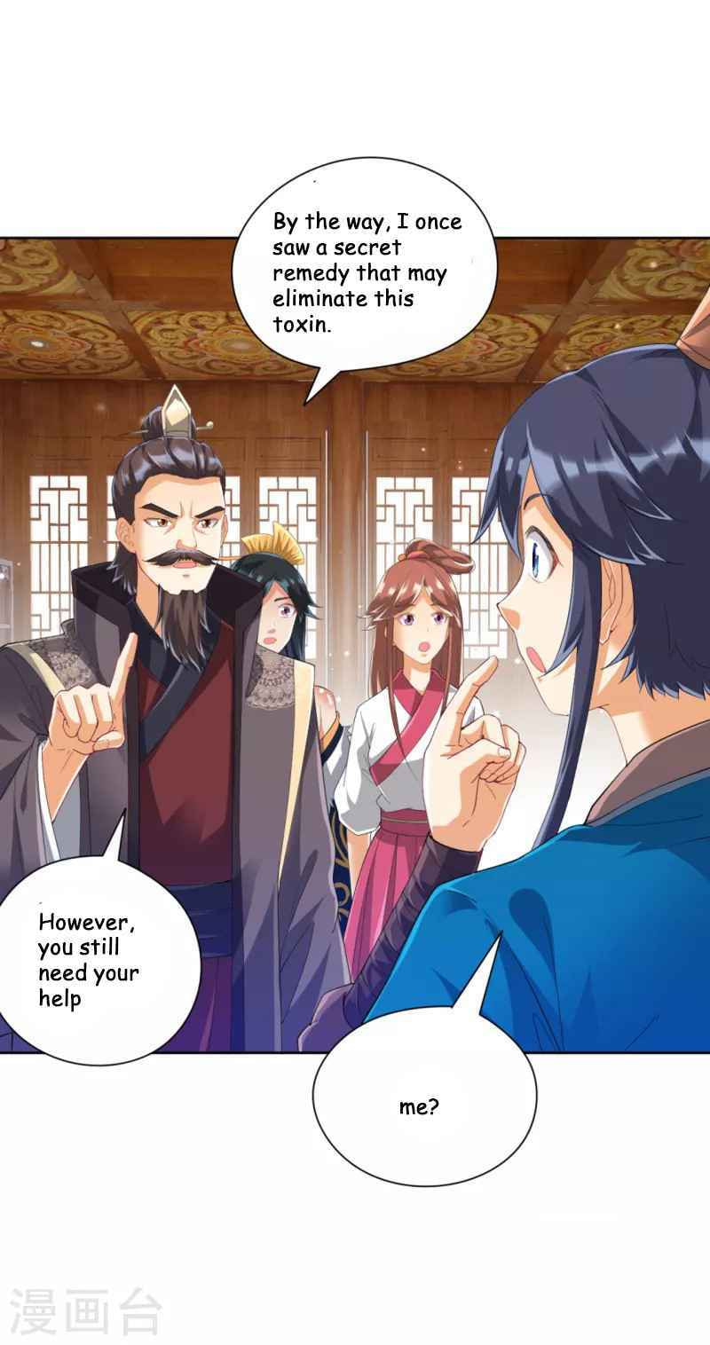 Read First Class Servant (Colored) chapter 241 image 23 on Lezhin