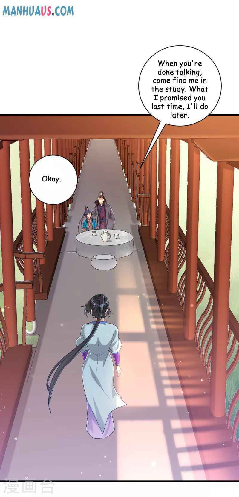 Read First Class Servant (Colored) chapter 241 image 5 on Lezhin