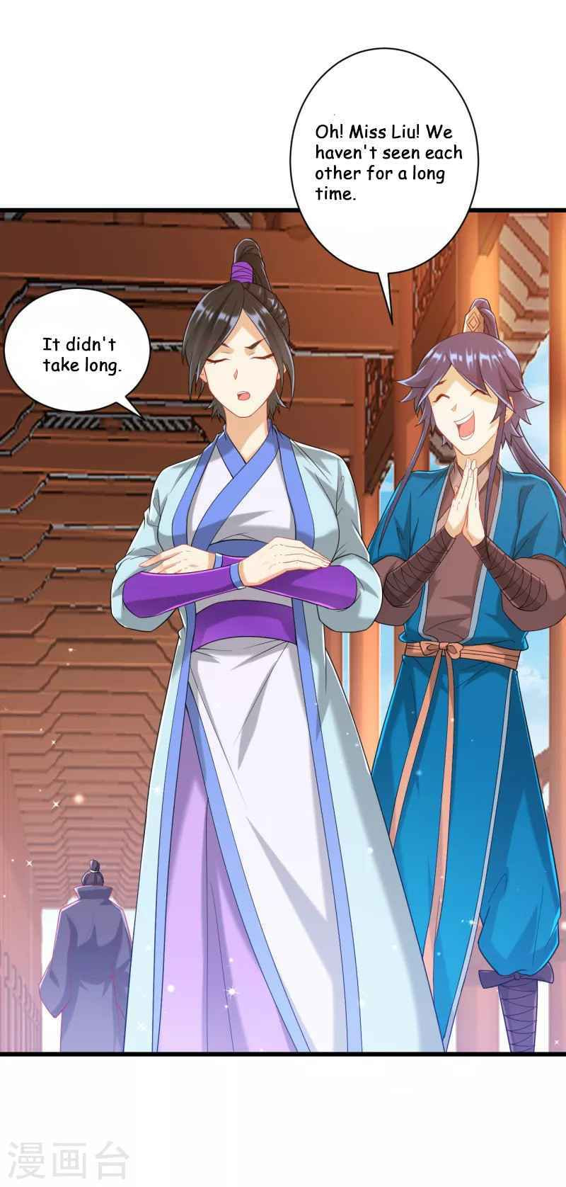 Read First Class Servant (Colored) chapter 241 image 6 on Lezhin